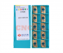 APKT1705PER-EM-TT9080 Пластина фрезерная